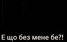 %D0%BF%D0%BE%D0%B4%D0%BF%D1%80%D0%B8%D0%BA%D1%80%D0%B8%D1%82%D0%B8%D0%B5 %D1%82%D0%B5%D0%B6%D0%BA%D0%B8%D0%BD%D0%BE%D0%BA%D0%B0%D1%83%D1%82%D0%B8