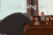 When Ping Discord GIF - When Ping Ping Discord GIFs