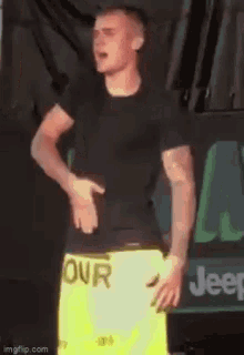 Justin Bieber Bulge GIF - Justin Bieber Bulge GIFs
