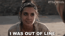 I Was Out Of Line Fatin Jadmani GIF - I Was Out Of Line Fatin Jadmani The Wilds GIFs