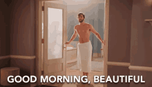 Good Morning Beautiful GIF - Good Morning Beautiful Liam Hewsworth GIFs