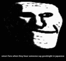 oyasumi