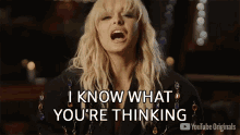 I Know What Youre Thinking Bebe Rexha GIF - I Know What Youre Thinking Bebe Rexha Released GIFs