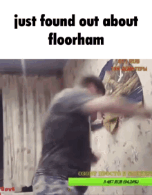floorham choppcord angry