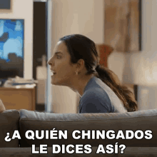 A Quien Chingados Le Dices Asi Backdoor GIF - A Quien Chingados Le Dices Asi Backdoor Con Quien Me Confundes GIFs