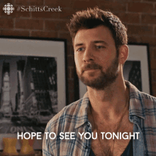 Hope To See You Tonight Jake GIF - Hope To See You Tonight Jake Schitts Creek GIFs