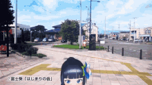 Fuji Aoi Jump GIF - Fuji Aoi Jump Excited GIFs