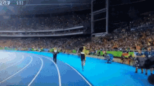 Usain Bolt GIF - Usain Bolt Rio GIFs