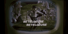 Dance Betelgeuse GIF - Dance Betelgeuse Michael Keaton GIFs