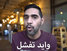 youtuber vlogger