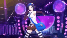 Persona4 Happy GIF - Persona4 Happy Dance GIFs