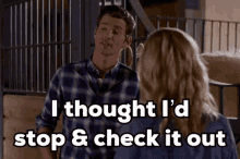 Kevinmcgarry Autumnstables GIF - Kevinmcgarry Autumnstables Check GIFs