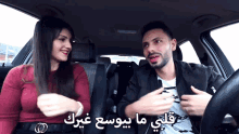 %D9%85%D8%A7%D8%A8%D9%8A%D9%88%D8%B3%D8%B9 essamnour