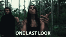 One Last Look Jahan Yousaf GIF - One Last Look Jahan Yousaf Yasmine Yousaf GIFs