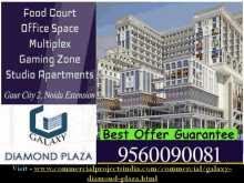 galaxy diamond plaza galaxy diamond plaza greater noida west galaxy diamond plaza noida extension retail shops in noida extension office space in greater noida