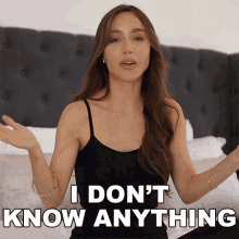 I Dont Know Anything Coco Lili GIF - I Dont Know Anything Coco Lili I Have No Idea GIFs