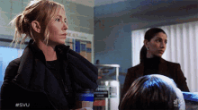 Look At Each Other Katriona Tamin GIF - Look At Each Other Katriona Tamin Amanda Rollins GIFs
