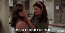 Im So Proud Of You Tiffani Thiessen GIF - Im So Proud Of You Tiffani Thiessen Lori GIFs