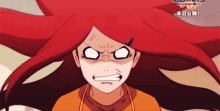 Narutos Mom Kushina Uzumaki GIF - Narutos Mom Kushina Uzumaki Angry GIFs