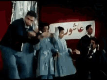 فيلم الناظر عاشور سعيد علاء ولي الدين جواهر مضحك GIF - Al Nazer Film The Principal Movie GIFs