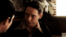 Dirk Gently Holistic Detective GIF - Dirk Gently Holistic Detective Wow GIFs