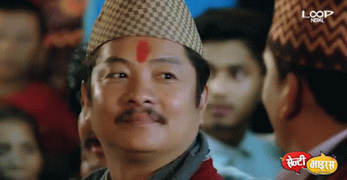 Is It Nepali Gifs GIF - Is It Nepali Gifs Nepali GIFs