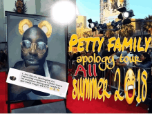 Apology Tour Nwp GIF - Apology Tour Nwp Juice GIFs