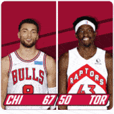 Chicago Bulls (67) Vs. Toronto Raptors (50) Half-time Break GIF - Nba Basketball Nba 2021 GIFs