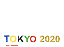 Animated Greeting Card Tokyo2020 GIF - Animated Greeting Card Tokyo2020 GIFs