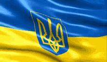 україна GIF - україна GIFs