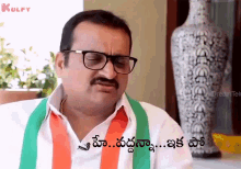 mandhu babulu be like wines alcohol drinkers gif