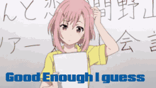 Good Enough I Guesss Anime GIF - Good Enough I Guesss Good Enough Anime GIFs