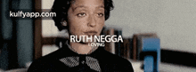 Ruth Neggaloving.Gif GIF - Ruth Neggaloving Ruth Negga Face GIFs
