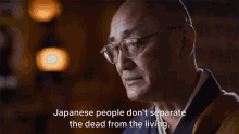 Japanese People Dont Separate The Dead From The Living Unsolved Mysteries GIF - Japanese People Dont Separate The Dead From The Living Unsolved Mysteries Culture GIFs