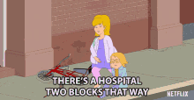 Theres A Hospital Two Blocks That Way You Can Walk You Little Shit GIF - Theres A Hospital Two Blocks That Way You Can Walk You Little Shit F Is For Family GIFs