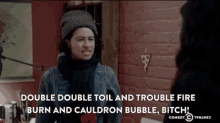 Witchy GIF - Broad City Double Double Toil And Trouble Fire GIFs