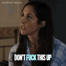 Dont Fuck This Up Kate GIF - Dont Fuck This Up Kate Kate Foster GIFs