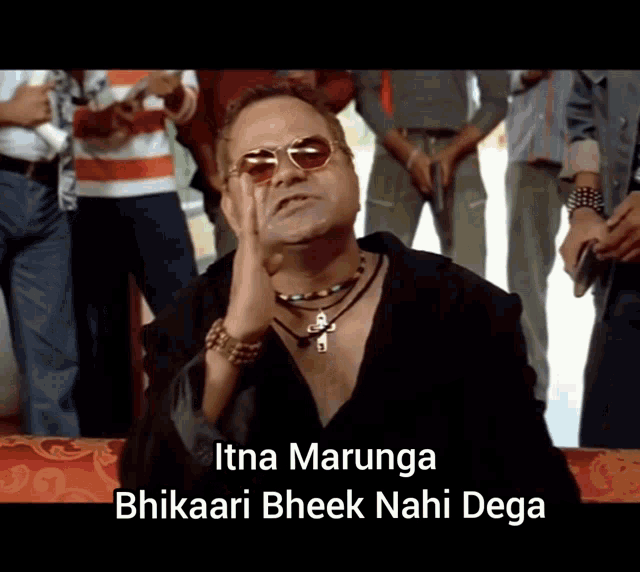 Bhikaari Bheek Nahi Dega Itna Marunga GIF - Bhikaari Bheek Nahi Dega Itna Marunga Golmaal GIFs