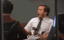 Parks And Rec Andy Dwyer GIF - Parks And Rec Andy Dwyer Chris Pratt GIFs