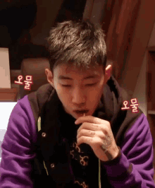 pepero jay