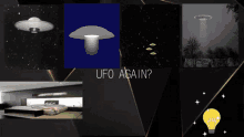 lamp ufo