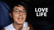 Love Life Cj Estrada GIF - Love Life Cj Estrada Buhay Pag Ibig GIFs