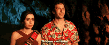 Palm Springs Nyles GIF - Palm Springs Nyles This Was A Mistake GIFs