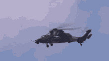 Helicopter Agusta GIF - Helicopter Agusta Flying GIFs