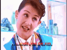 sim dar