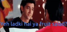 hrithik roshan saif ali khan fruit salad hrithik roshan saif ali khan fruit salad