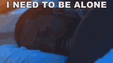 I Need To Be Alone Meek Mill GIF - I Need To Be Alone Meek Mill Angels Song GIFs