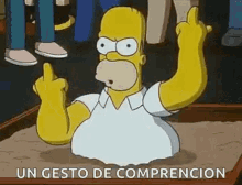 The Simpsons Sink GIF - The Simpsons Sink Homer Simpson GIFs