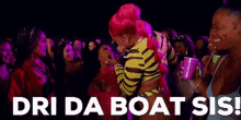 Drive The Boat Megan Thee Stallion GIF - Drive The Boat Megan Thee Stallion Thee Stallion GIFs