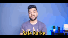 Safe Karke Secure Karke GIF - Safe Karke Secure Karke Surakshit Karke Rakhna Chahte Ho GIFs